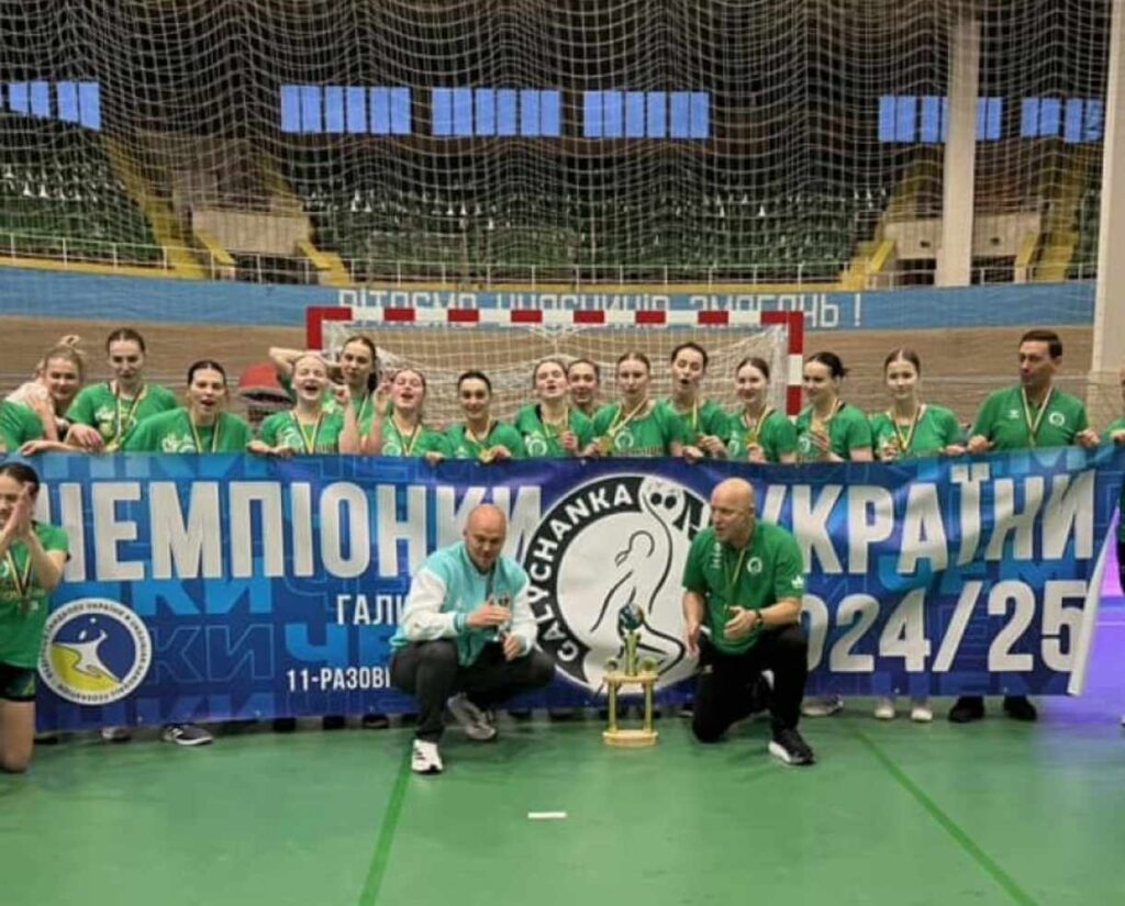 Львівська “Галичанка” здобула перемогу на чемпіонаті України з гандболу