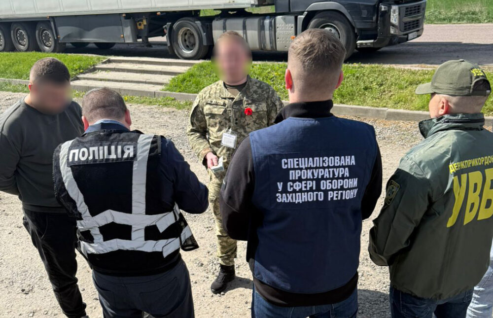 На Львівщині затримали 25-річного чоловіка, який намагався підкупити прикордонника