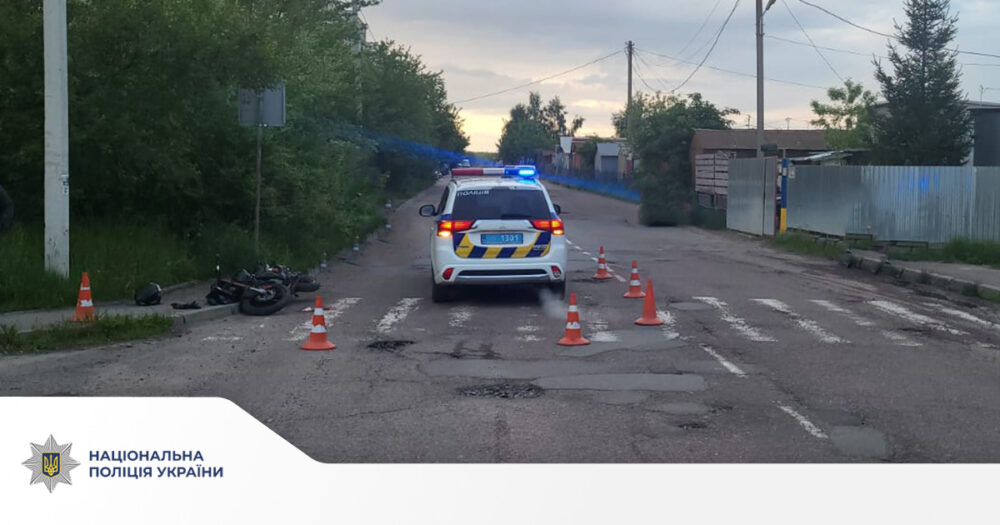 18-річний мотоцикліст збив жінку на пішохідному переході на Львівщині