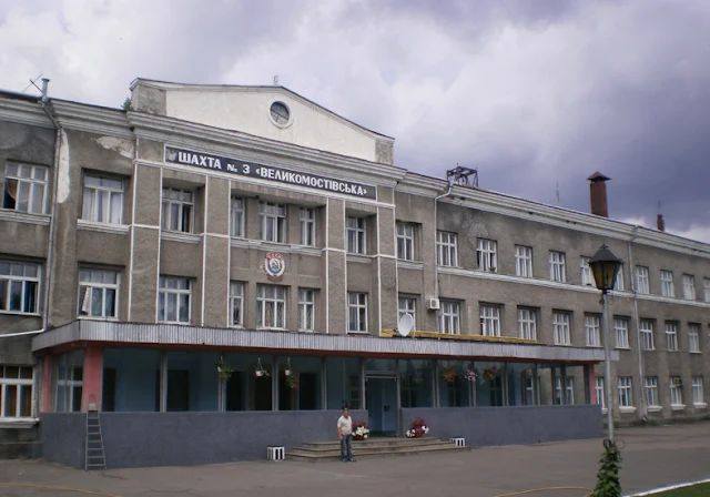 Гірники на Львівщині зупинили видобуток вугілля через незгоду зі зміною керівництва