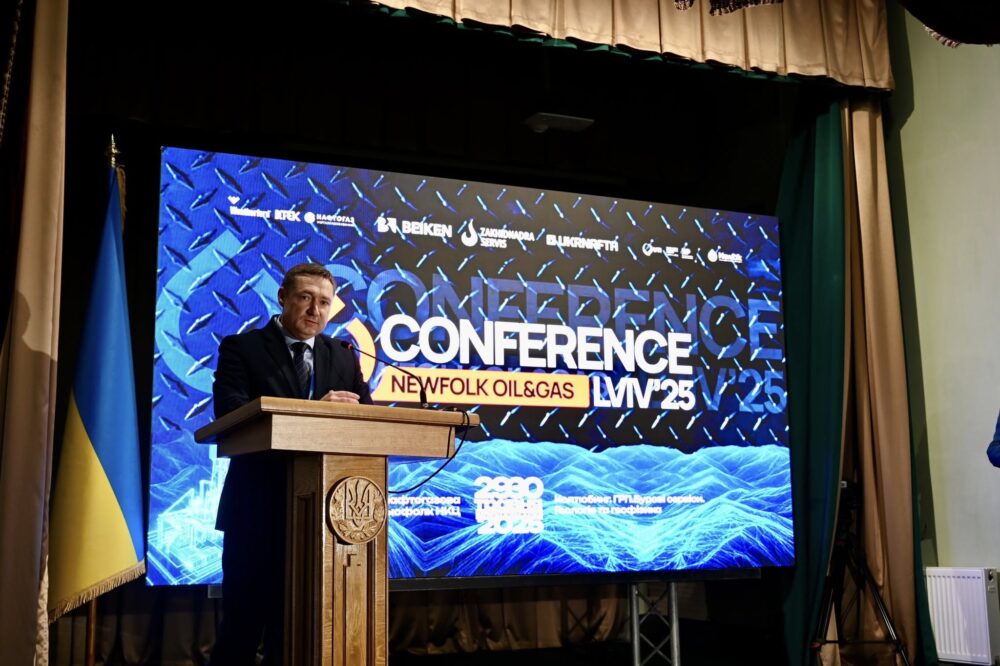 Львівщина видобуває більше газу, ніж споживає