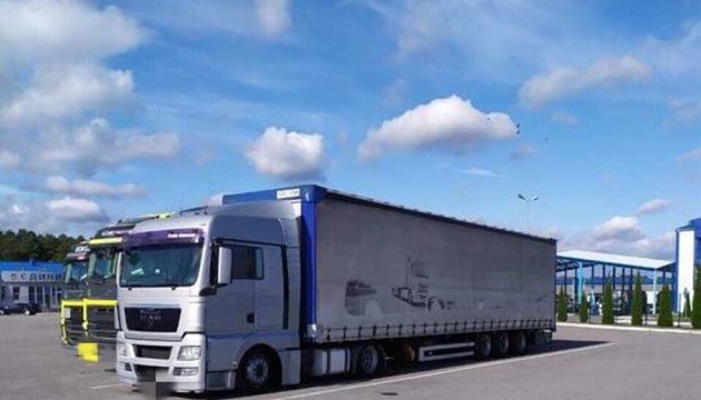 Підприємця зі Львова судили за переправлення п’ятьох ухилянтів за кордон
