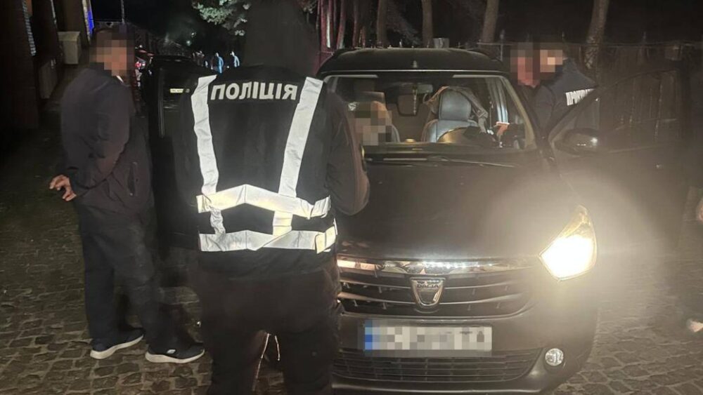 Львів’янин організував переправлення ухилянта за кордон за 23 тисячі доларів