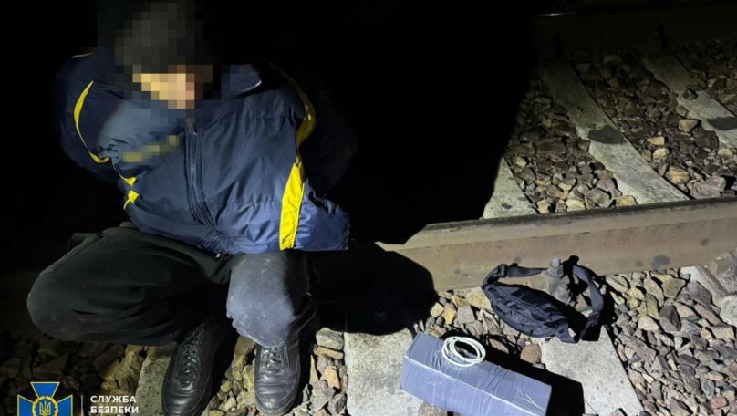 Мешканцю Львівщини загрожує довічне ув’язнення за держзраду та підготовку диверсії