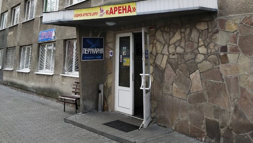 У Львові судили чоловіка, який підірвав вибухівку в готелі