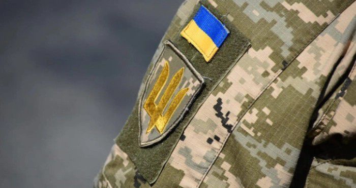 Мешканцю Львівщини винесли вирок за злив інформації про місця перебування ТЦК