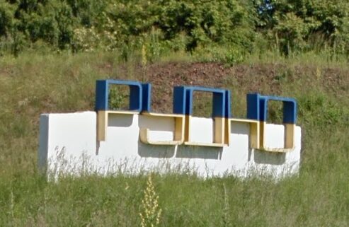На Львівщині перейменували чотири населені пункти