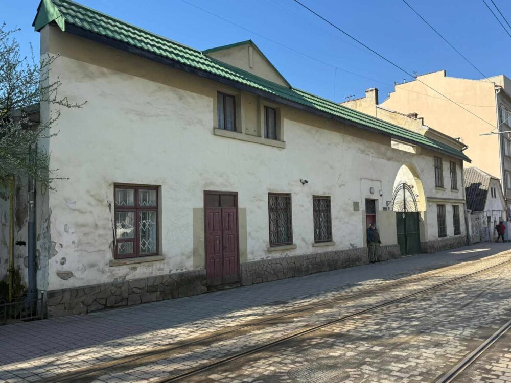 Львів’ян запрошують на пресконференцію “Приватизація ДП «Топаз» у Львові – нові можливості для бізнесу”