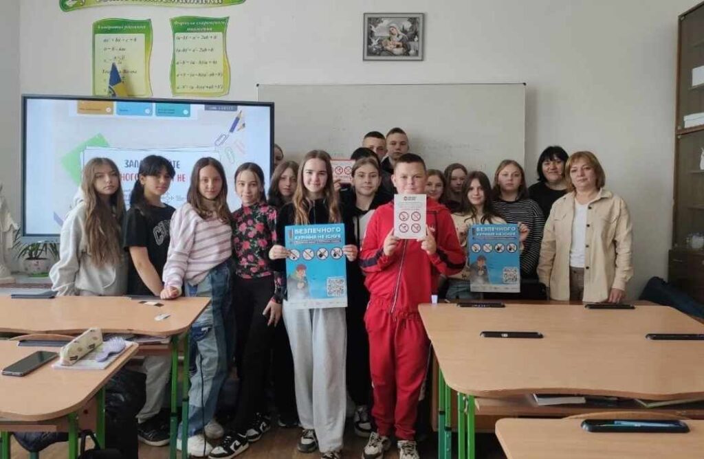 На Львівщині провели інформаційно-просвітницьку кампанію серед підлітків стосовно шкоди куріння