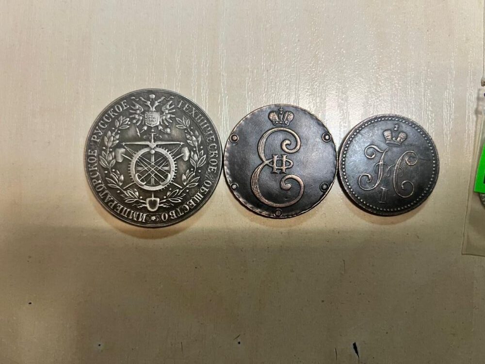 Мешканець Львівщини намагався вивезти за кордон колекцію старовинних монет