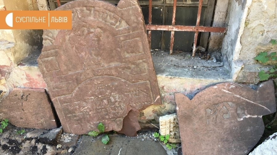 Єврейські надгробки з колишньої тюрми на Лонцького перевезуть на цвинтар у Львові
