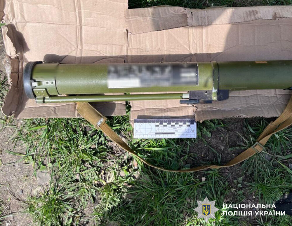 На Львівщині затримали чоловіка, який продавав гранатомети та боєприпаси
