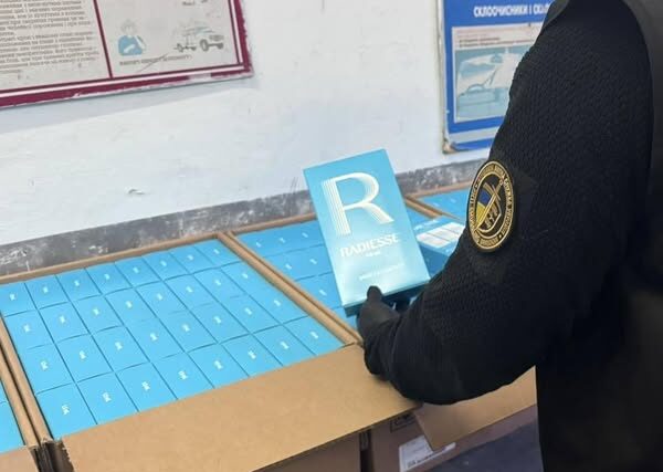 Львів’янка намагалась ввезти в Україну контрабанду медзасобів на 800 тисяч гривень