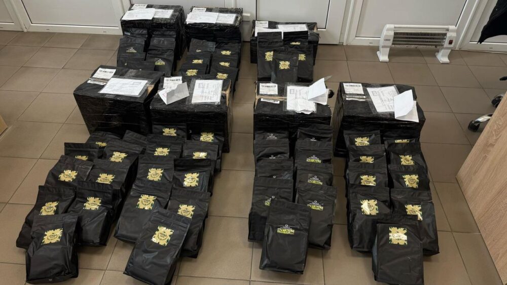 У посилках, які доставили з Чехії до Львова, виявили майже 400 кг психотропів
