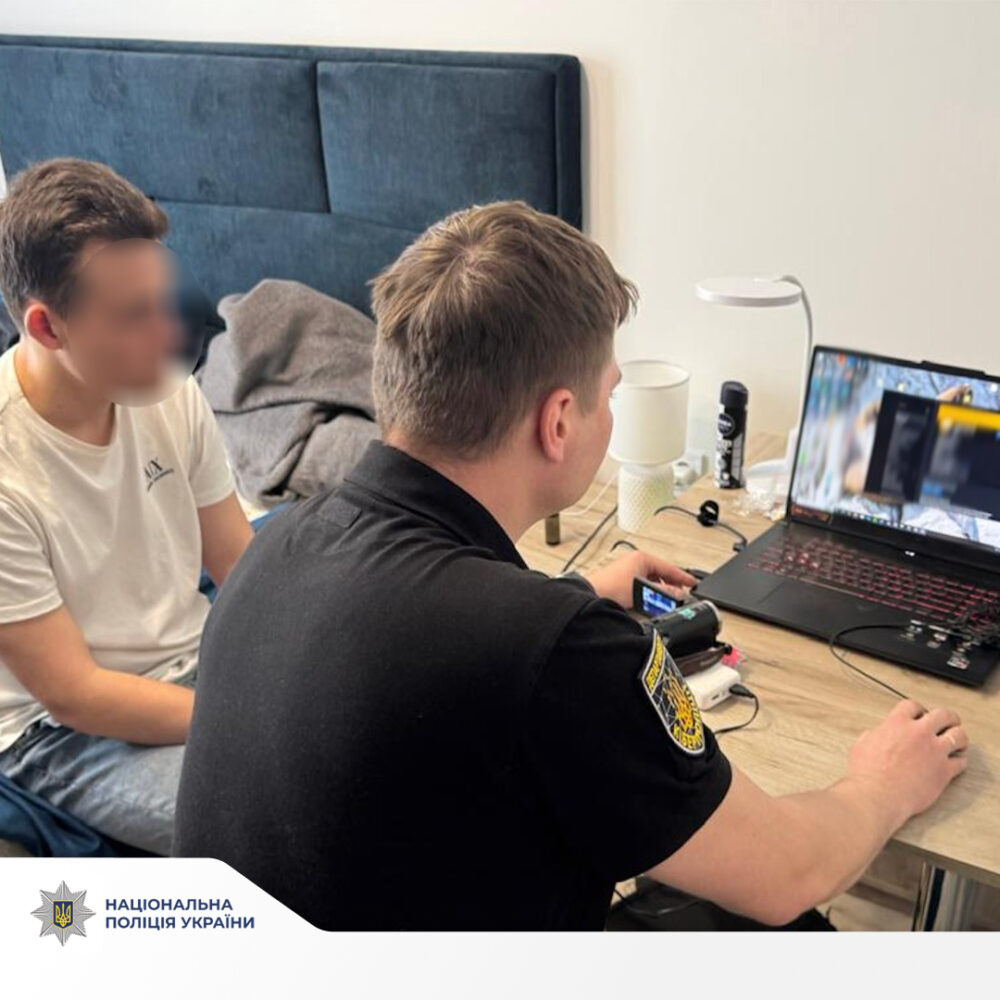 У Львові затримали 20-річного хлопця за крадіжку персональних даних із комп’ютерів