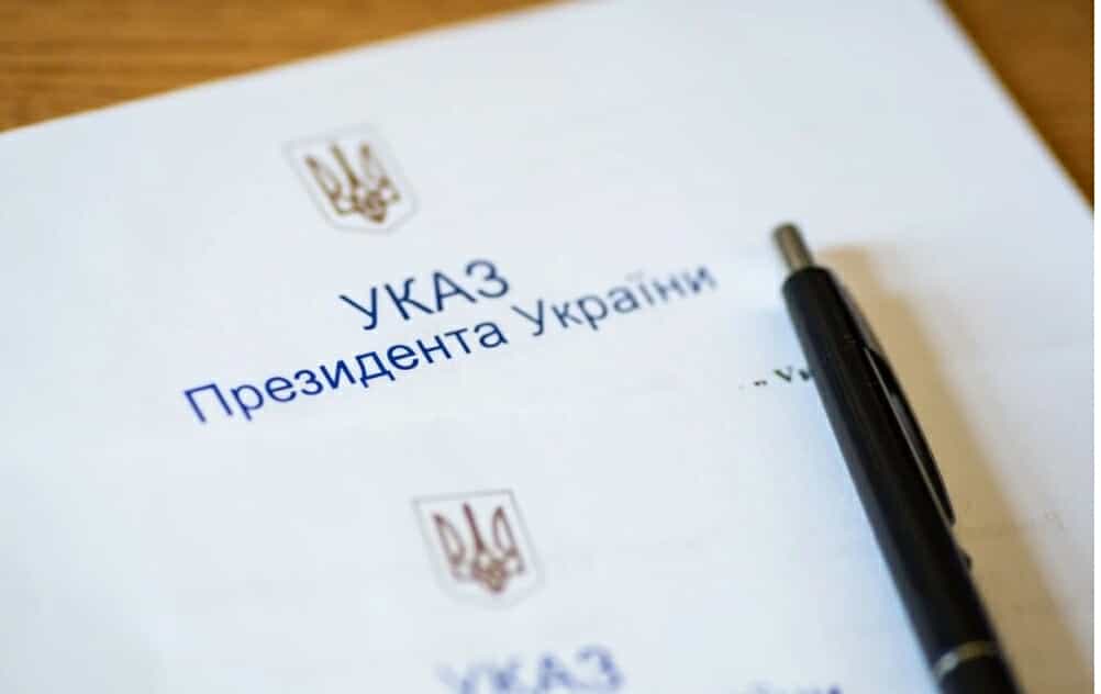 Діячі культури Львівщини отримали державні нагороди до Дня Конституції України