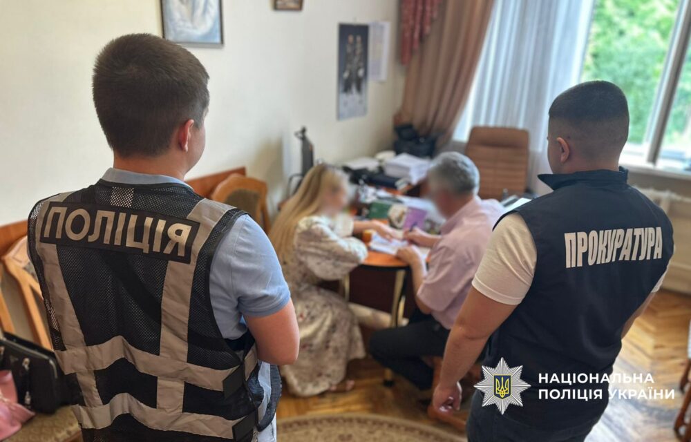 СБУ викрила посадовців львівського університету на махінаціях під час закупівель техніки
