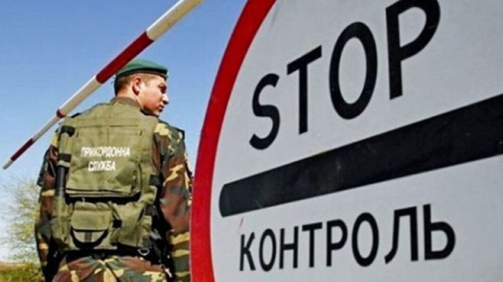 Двоє мешканців Львівщини переправили за кордон 17 призовників під виглядом музикантів