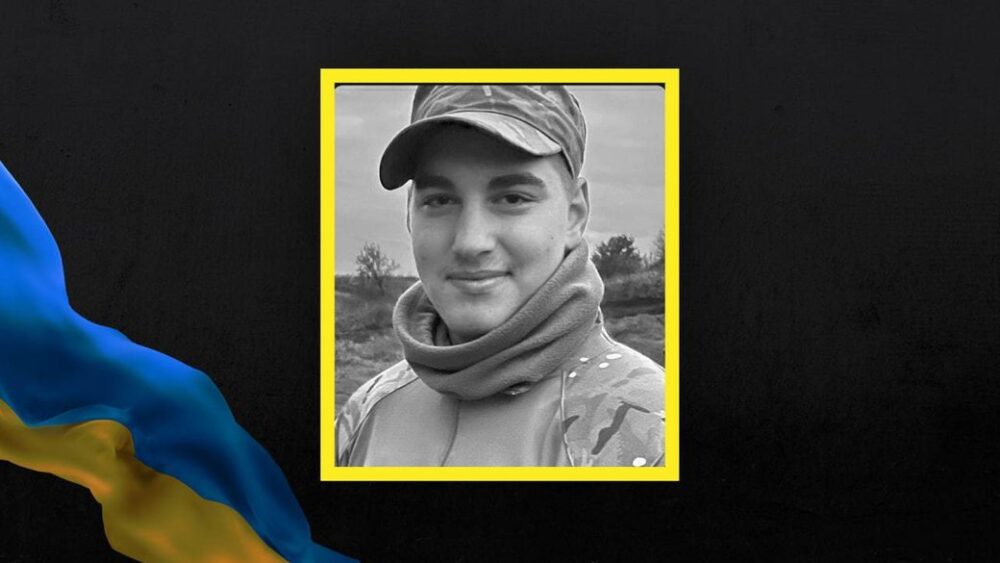 Сквер у Львові назвали на честь наймолодшого Героя України Павла Думанського