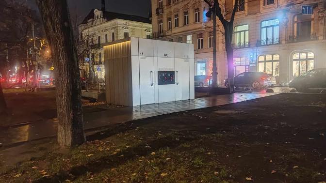 Що спільного між римським імператором Веспасіаном і львівським мером Садовим? Обоє – знавці виходків