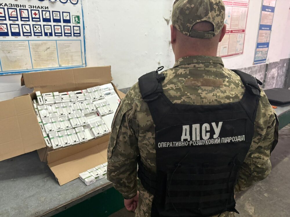 У пункті пропуску на Львівщині виявили контрабанду електронних сигарет