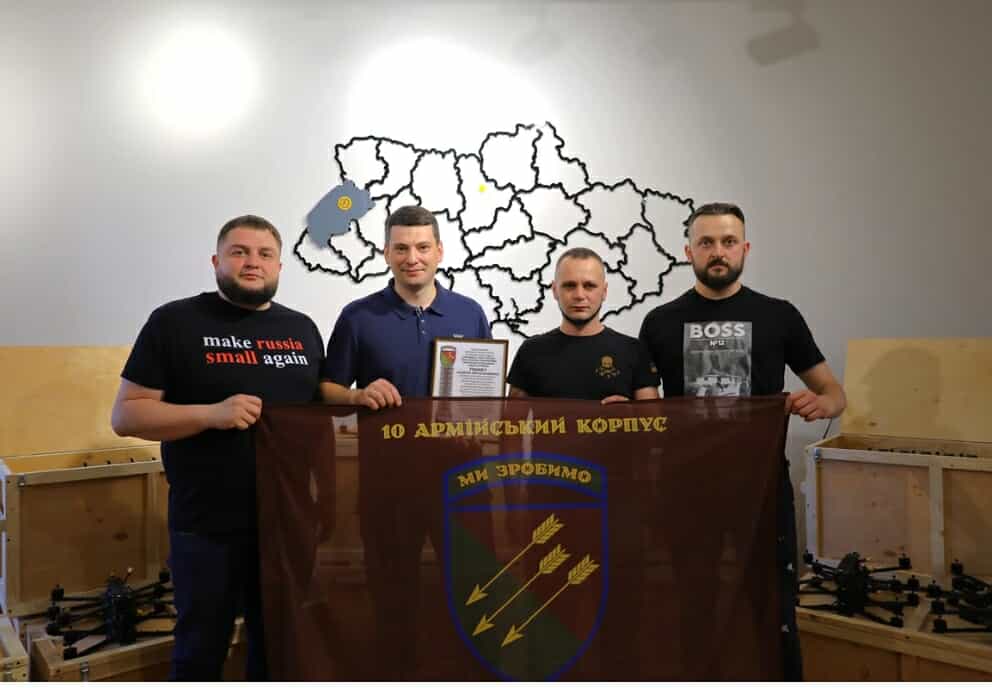 Бійцям 118-ї окремої механізованої бригади передали 150 безпілотників зі Львівщини
