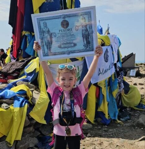 Пʼятирічна львів’янка піднялася на Говерлу і встановила рекорд України