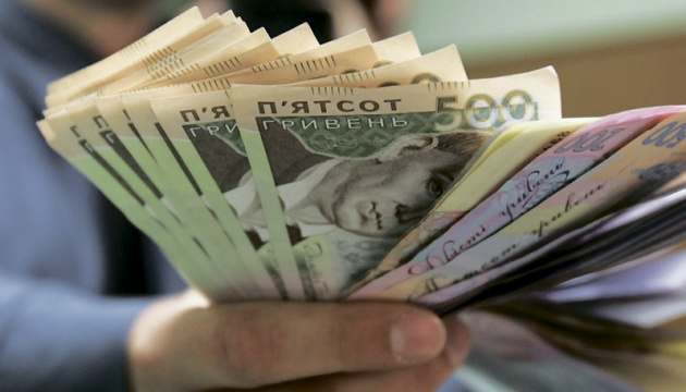 Суд зобов’язав львівську компанію сплатити пів мільйона гривень боргу міськраді