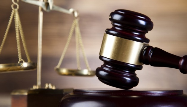 У Львові судили бухгалтерку фірми, яка дала хабар колишньому податківцю