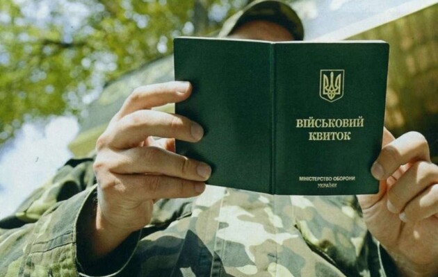 За ухилення від призову мешканця Львівщини ув’язнили на 3 роки