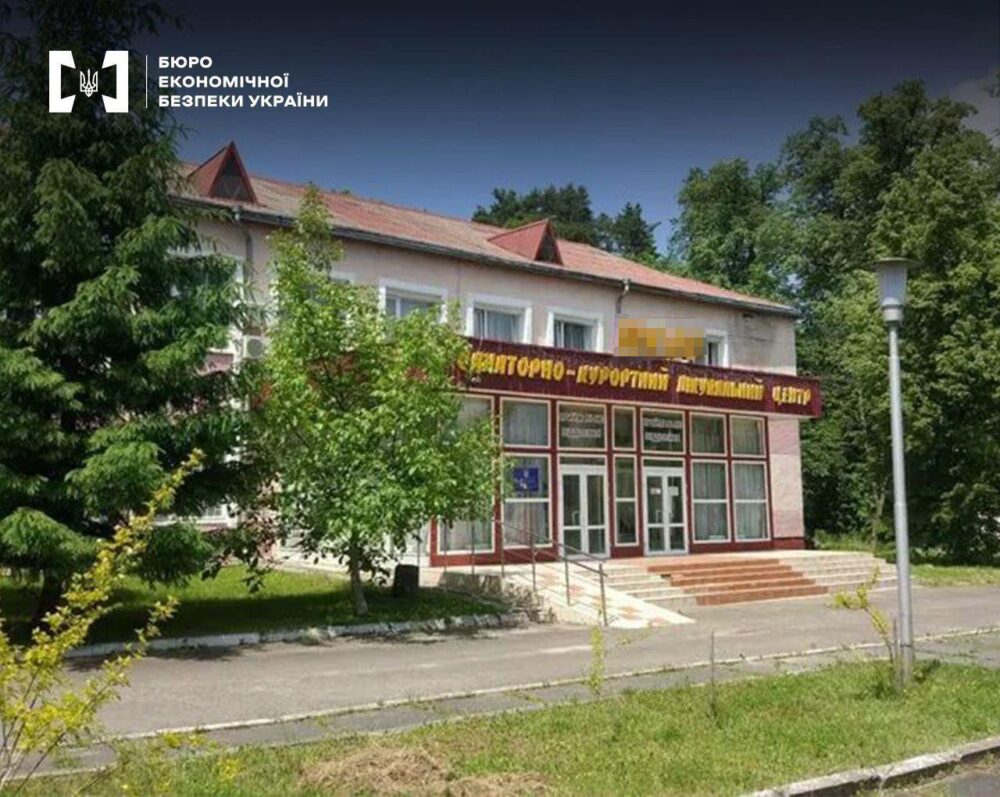 На Львівщині посадовців підозрюють у присвоєнні 1,2 млн грн при ремонті санаторію