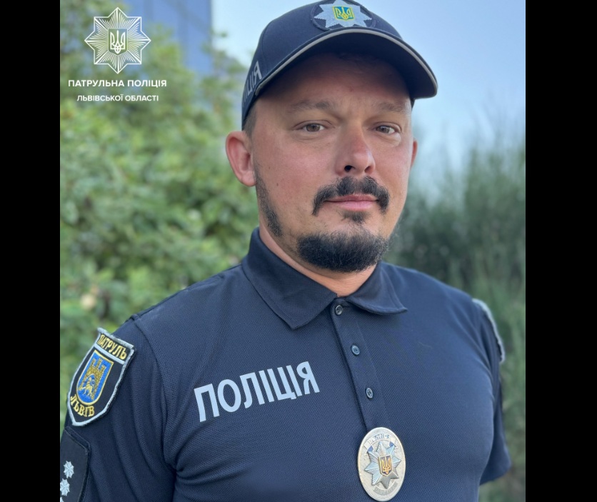 Львівський патрульний Юрій Садига поза службою врятував життя людині