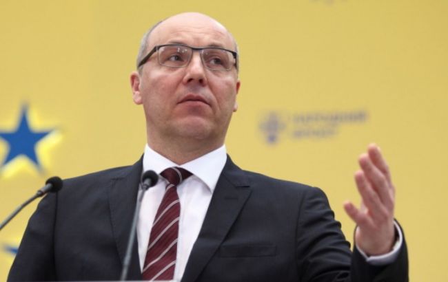 У Львові вбили ексголову Верховної Ради Андрія Парубія