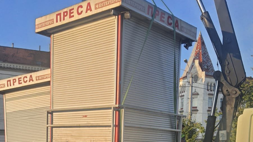 Ще два кіоски “Інтерпрес” у Львові демонтували