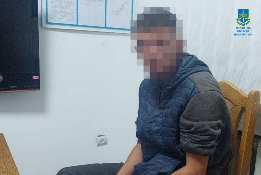 На Львівщині 30-річний чоловік розбещував і згвалтував малолітню сестру