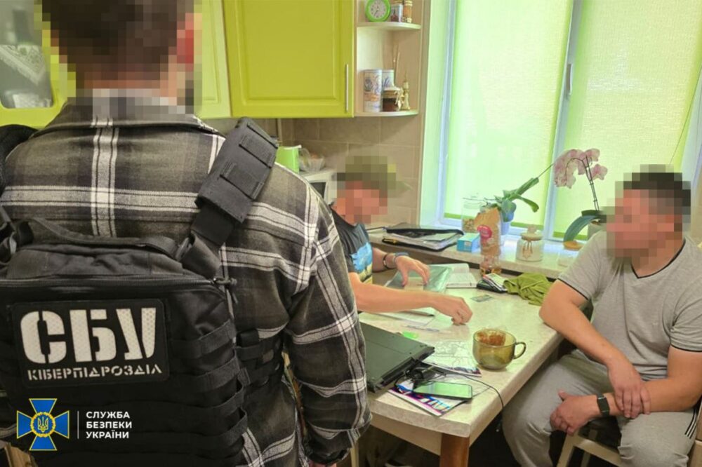 СБУ затримала російського агента, який збирав координати аеродромів та підприємств з виробництва дронів на Львівщині та ще 4 областях України
