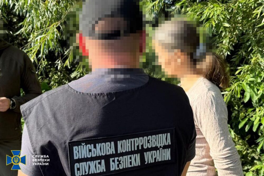 СБУ на Львівщині затримала російську агентку, яка шпигувала за аеродромами ЗСУ