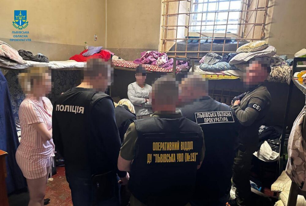 “Смотрящій” у львівському СІЗО оголосили нову підозру