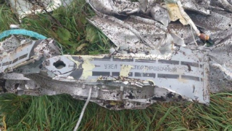 На Львівщині у ставку виявили уламки ракети Х-101 з з бойовою частиною