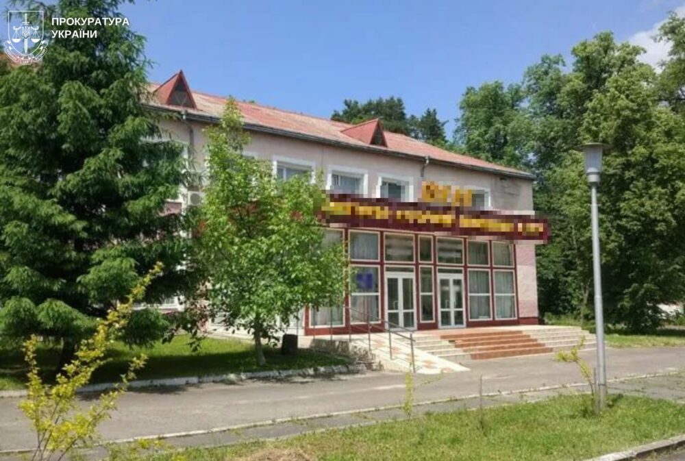 На Львівщині судитимуть посадовців санаторію, які привласнили 1,3 млн гривень на ремонті