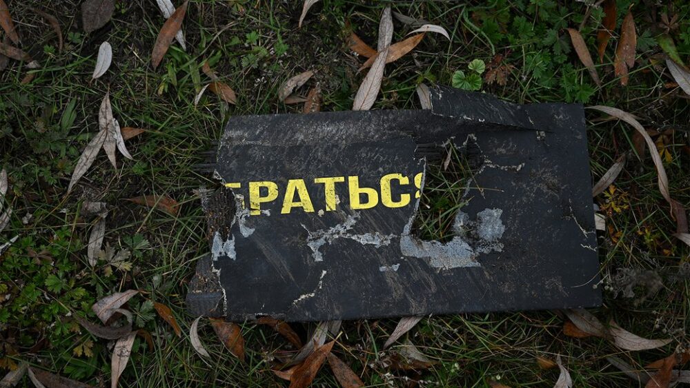 На Львівщині знайшли уламки дрона “Герань 2”