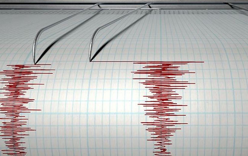У Стрийському районі Львівщини зафіксували землетрус