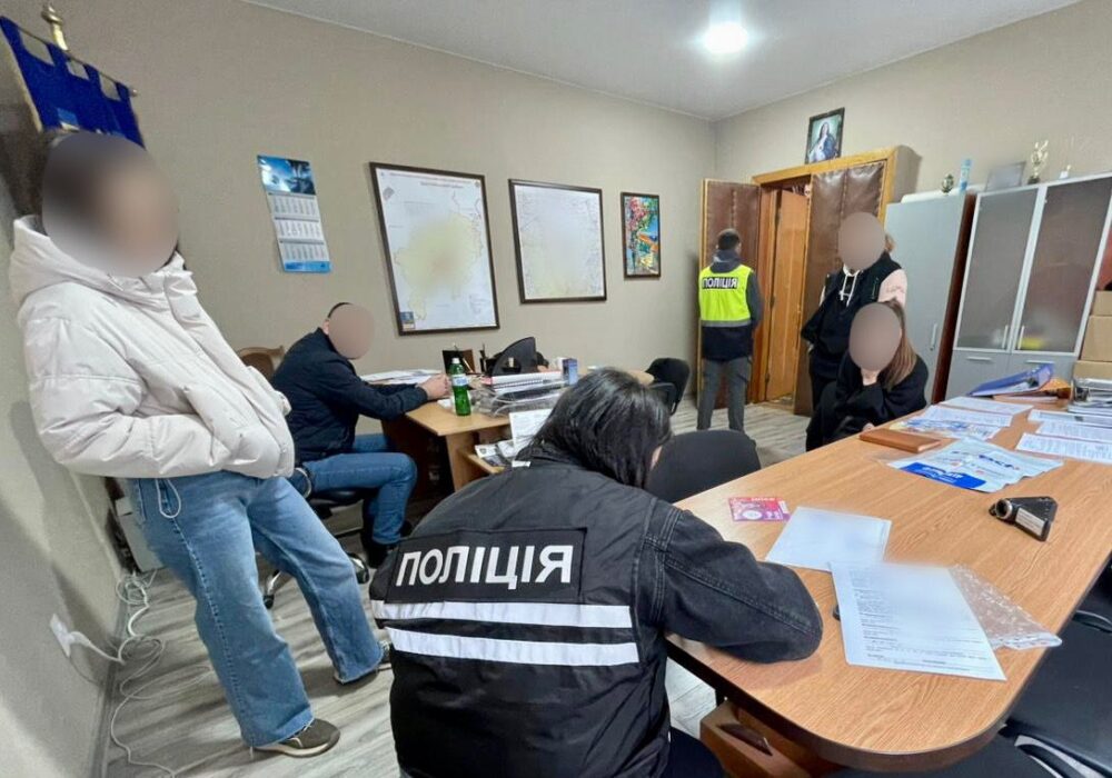 На Львівщині чоловіки продали комунальні земельні ділянки за підробленими документами