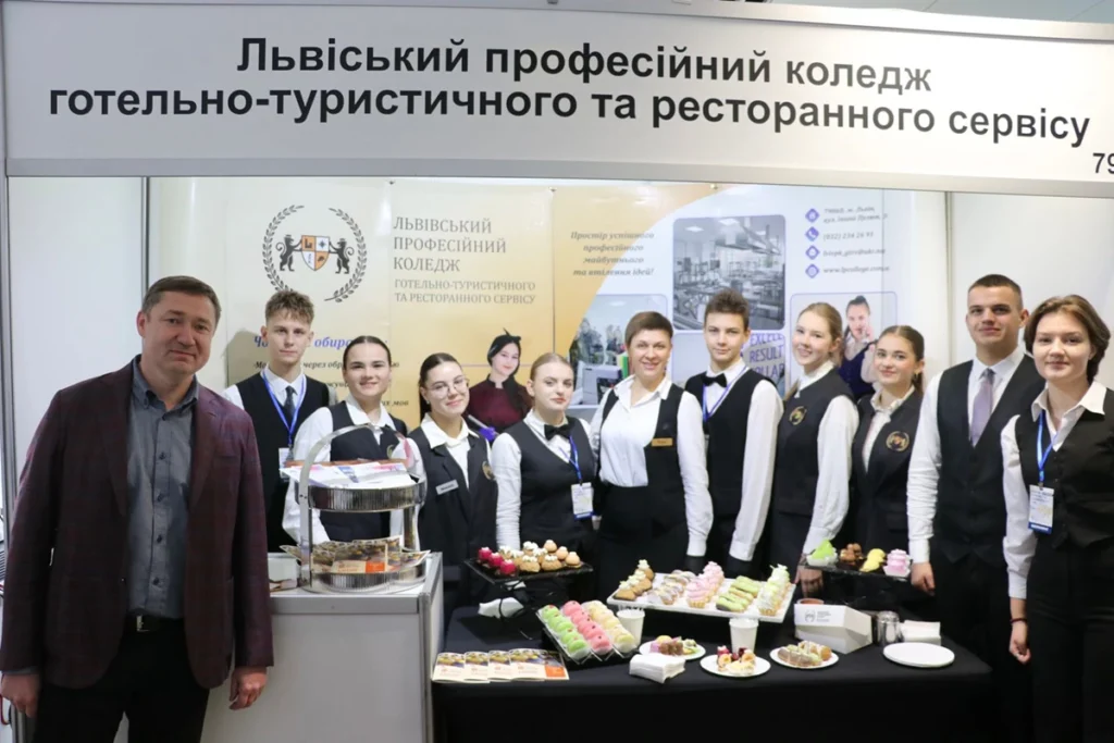 У Львові стартував щорічний Форум туризму та гостинності (фото)