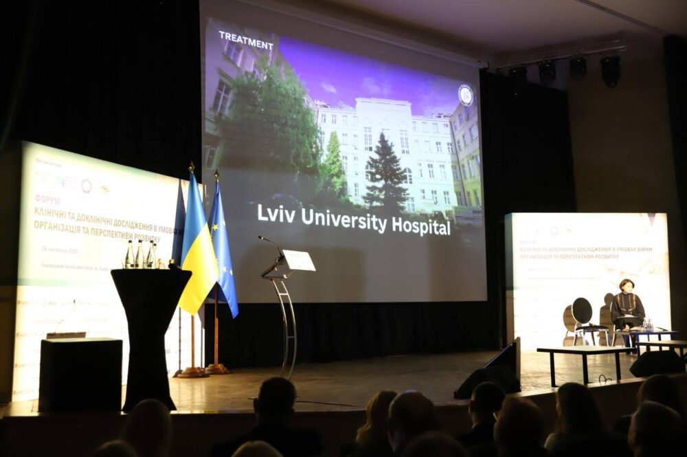 На Львівщині почав роботу Центр координації клінічних та доклінічних досліджень