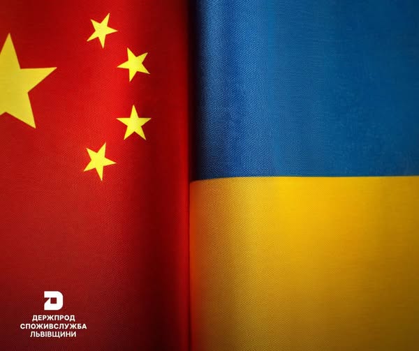 Українські експортери ячменю, кукурудзи та сої можуть перевірити свої дані для експорту до Китаю