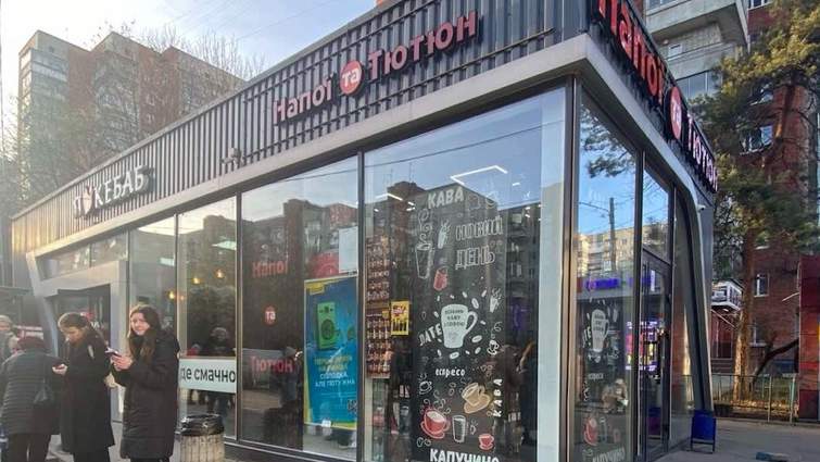 Суд у Львові скасував право власності компанії на незаконні МАФи та зобов’язав їх демонтувати