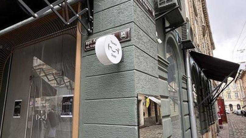 У Львові оштрафували власників 10 будівель за незаконні втручання у пам’ятки архітектури