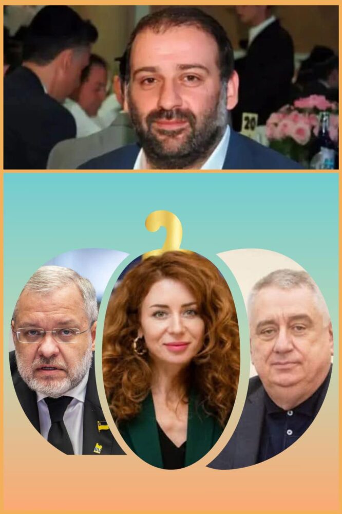 Міністерство енергетики як сімейний бізнес: історія передачі влади від Гери до Свєти