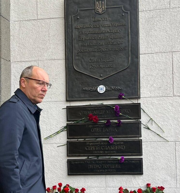 У Львові пропонують перейменувати вулицю Винниченка на честь Андрія Парубія